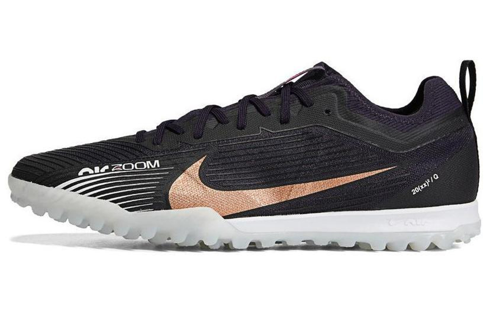 Кроссовки Nike Zoom Mercurial Vapor 15 Pro Tf