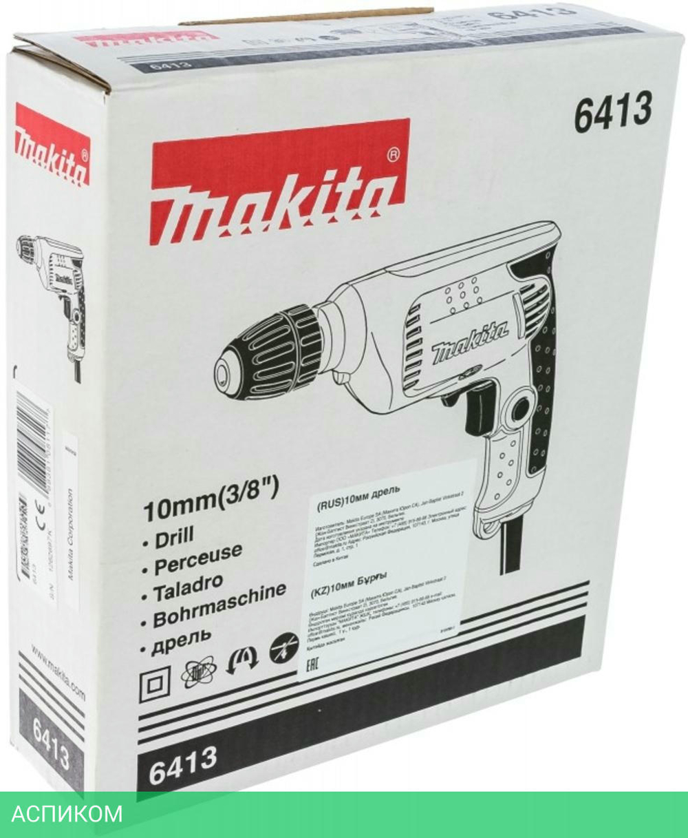Дрель Makita 6413