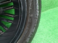Диск Комплект дисков R17 Chery Arrizo 8 (22-нв)