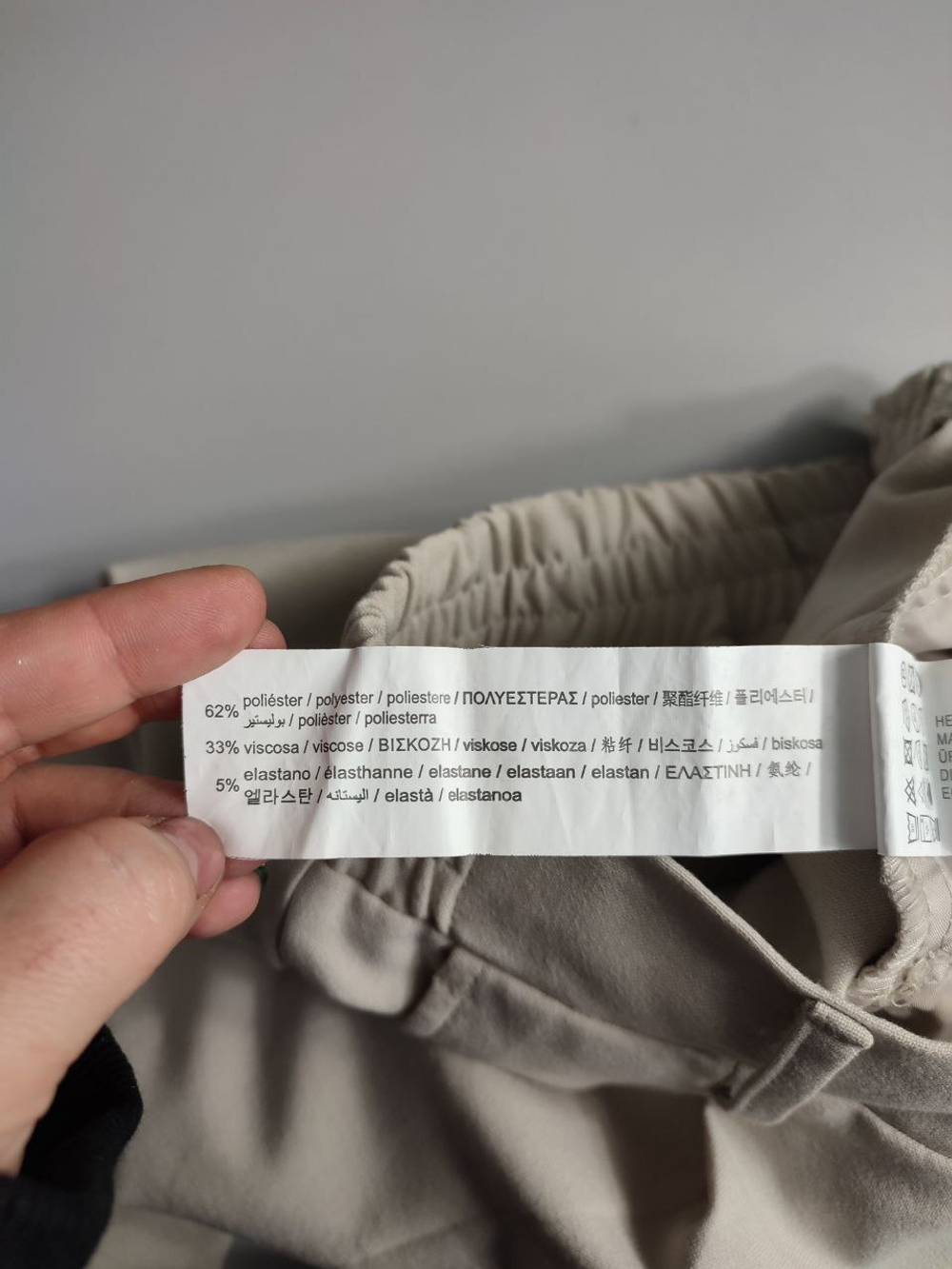 Брюки Pull&Bear удобные и практичные, маркировка S, визуально на 44 размер