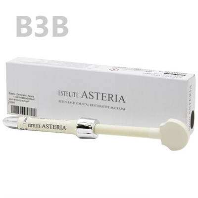 Estelite Asteria B3B (3,8гр.) Эстелайт Астерия B3B, пломбировочный материал