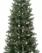 Искусственная елка Калипсо 150 см., 100% литая хвоя, ЕлкиТорг (271150)