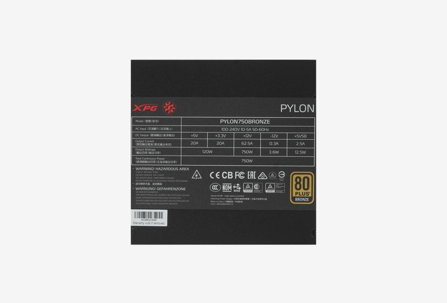 PYLON750B-BKCEU_0426709110331