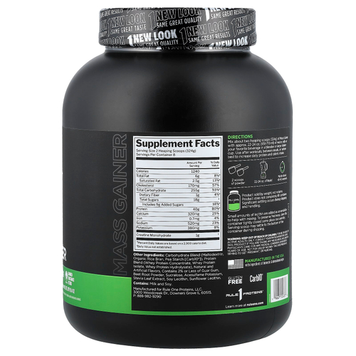 Rule One Proteins, средство для набора мышечной массы, клубника с кремом, 2,59 кг (5,71 фунта)