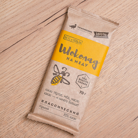 Шоколад 70% на меду