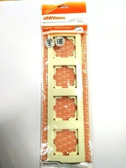 Рамка четырехместная горизонтальная "UNIVersal" серия "Бриллиант", "слоновая кость" (ivory), (евросл