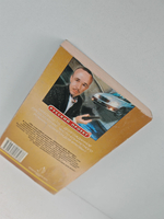 Канкан для братвы