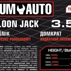 Домкрат подкатной пневматический 3,5т Baum Auto BM-TRA3812