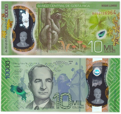 КОСТА-РИКА, 2019, 10000 COLONES [СЕРИЯ «ВО»] [ПОЛИМЕР]