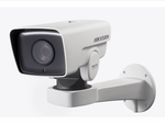 DS-2DY3220IW-DE/S6   Уличная поворотная IP-камера 2Мп c ИК-подсветкой до 50м