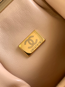 Chanel Bag 12 cm
