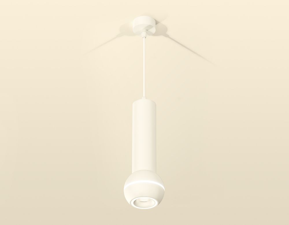 Ambrella Комплект подвесного светильника с дополнительной подсветкой MR16 Подвесные XP1101014