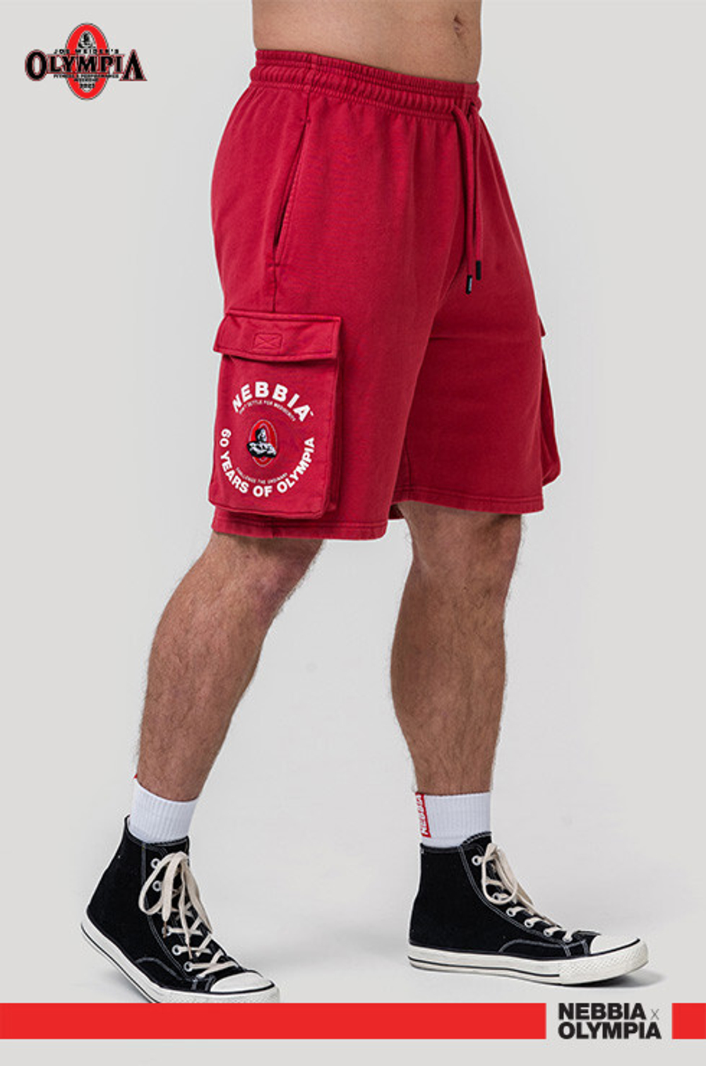 Шорты Washed Loose Fit Cargo Shorts LEGACY 787 Красные