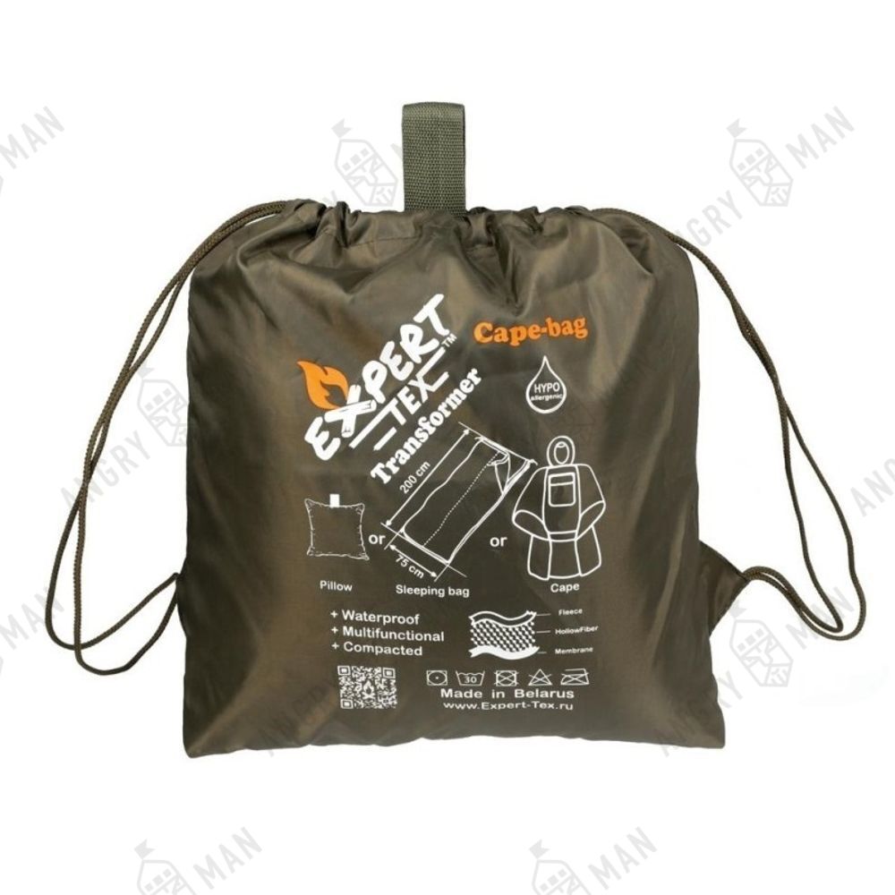 Пончо спальник Transformer Cape-bag, Expert-Tex