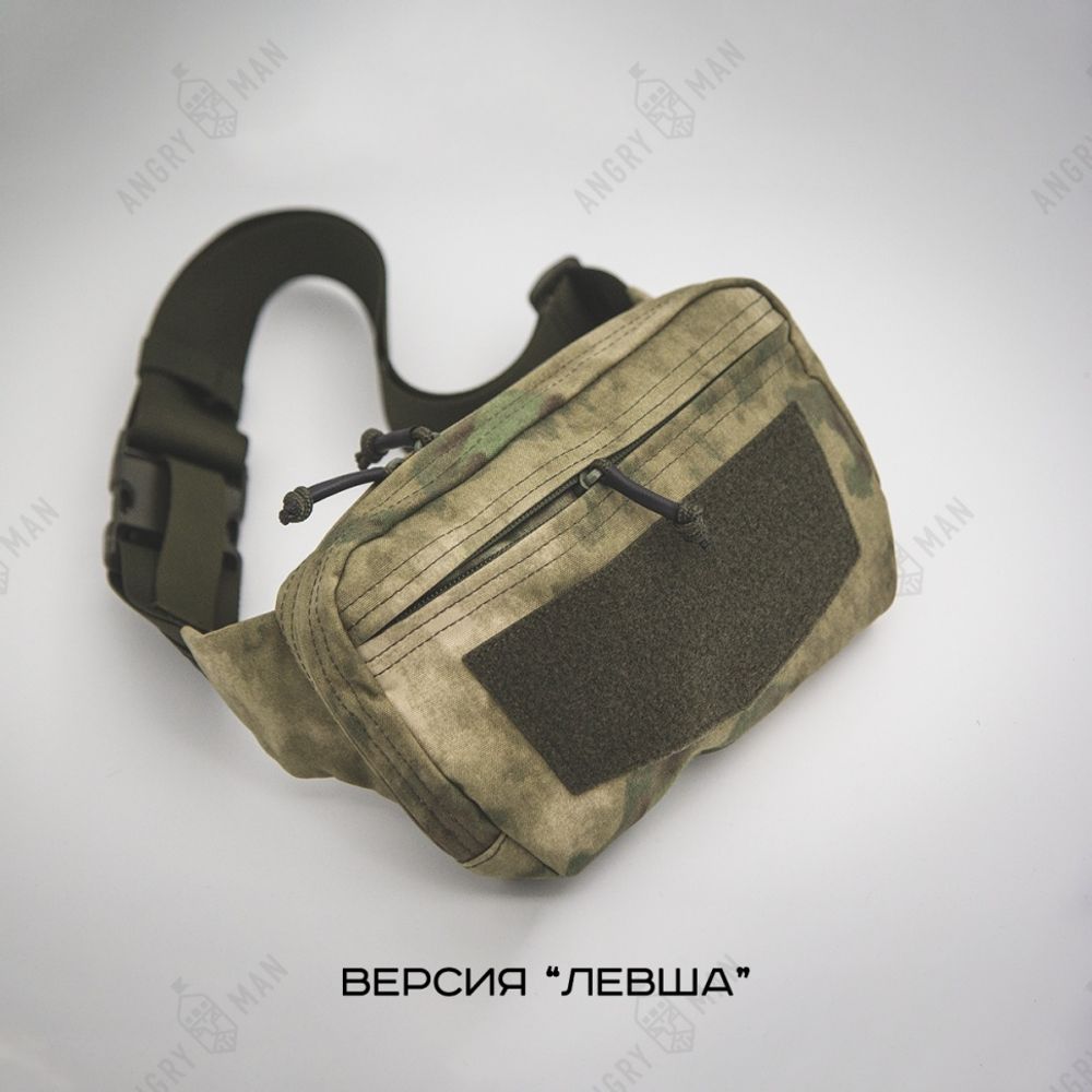 Поясная утилитарная сумка-кобура "Инди" , Wartech