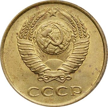 3 копейки 1987
