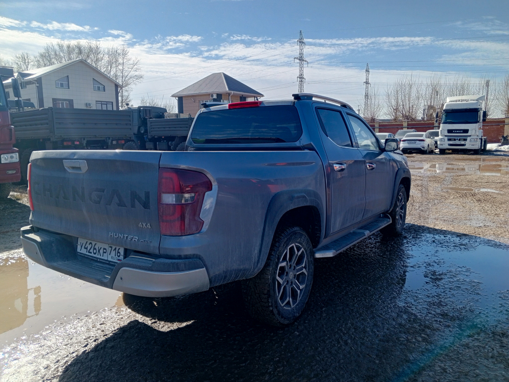 Changan Hunter Plus Luxe