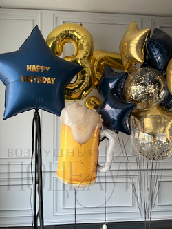 Набор " Happy Birthday, 35!"