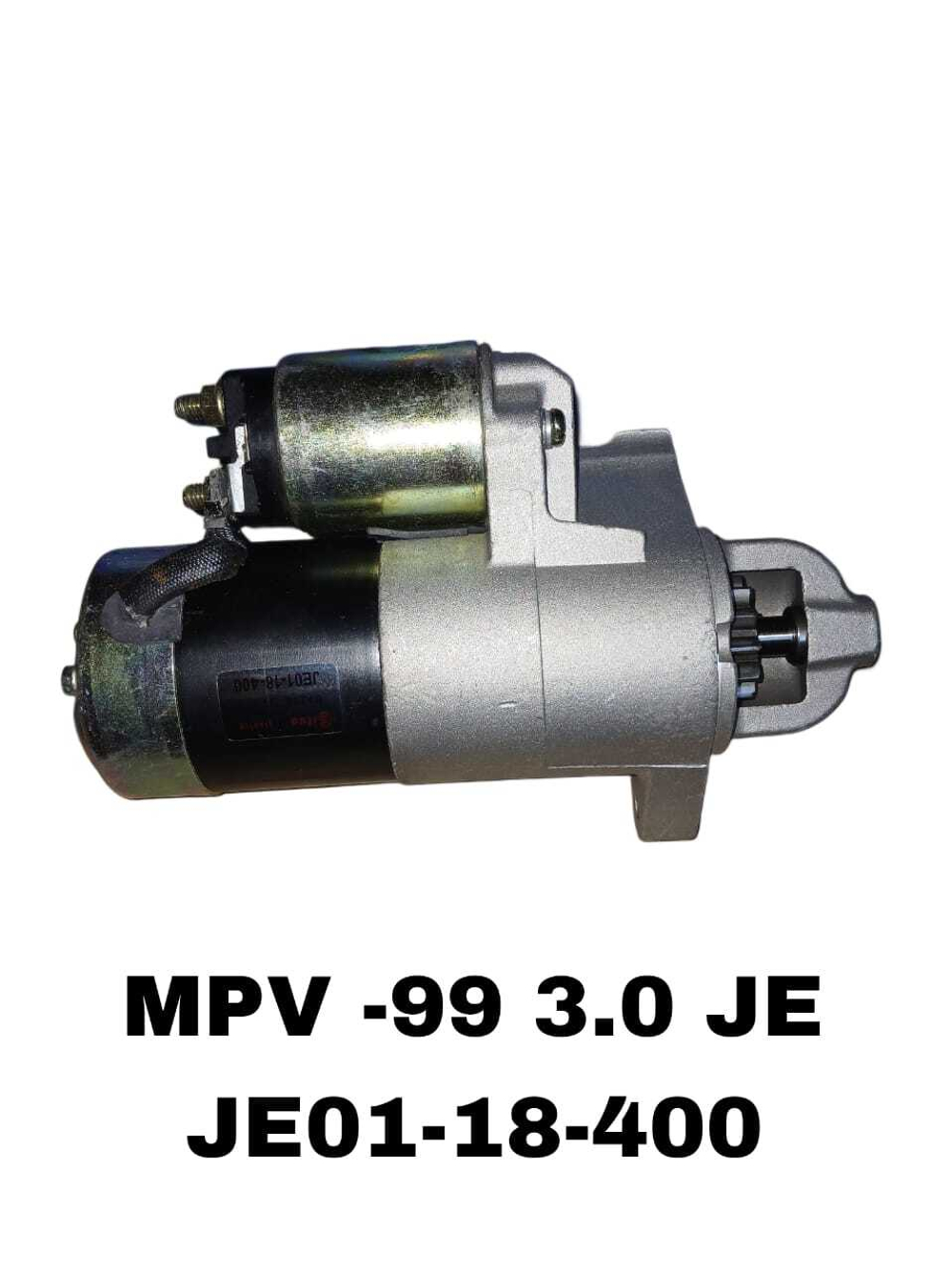 Стартер MPV -99 3.0L, 929 3.0L, XEDOS 6 2.0L JE, KF