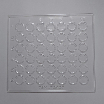 Планшет д/определения групп крови 42 лунки, (серологический), Гематолог, прозрачный, 10шт./уп.