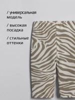 Велосипедки для девочки на лето