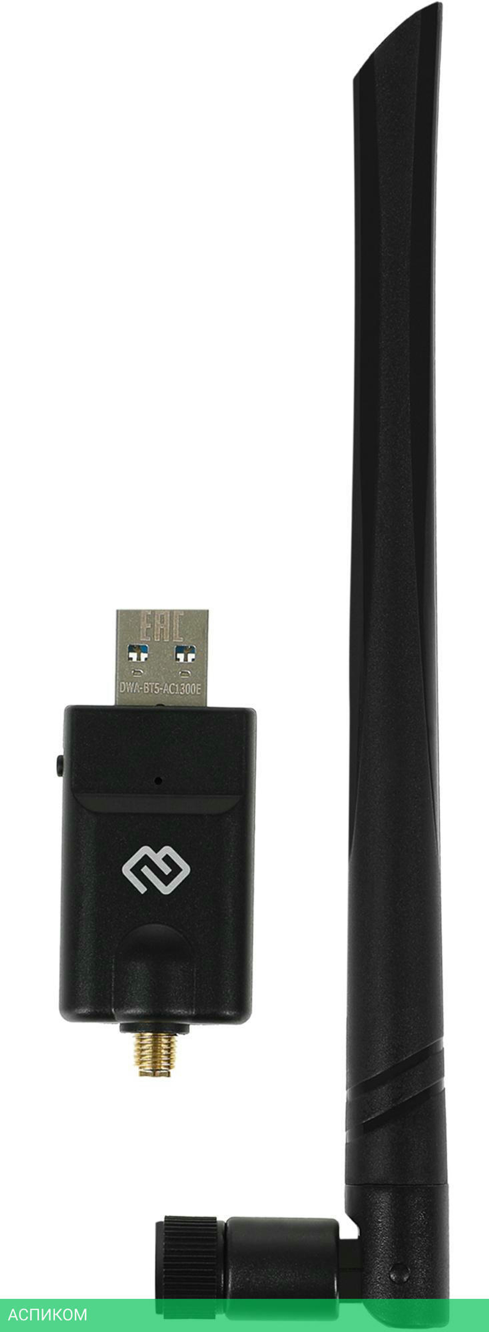 Wi-Fi/Bluetooth адаптер Digma DWA-BT5-AC1300E