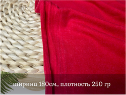 Ангора с шерстью АЛАЯ