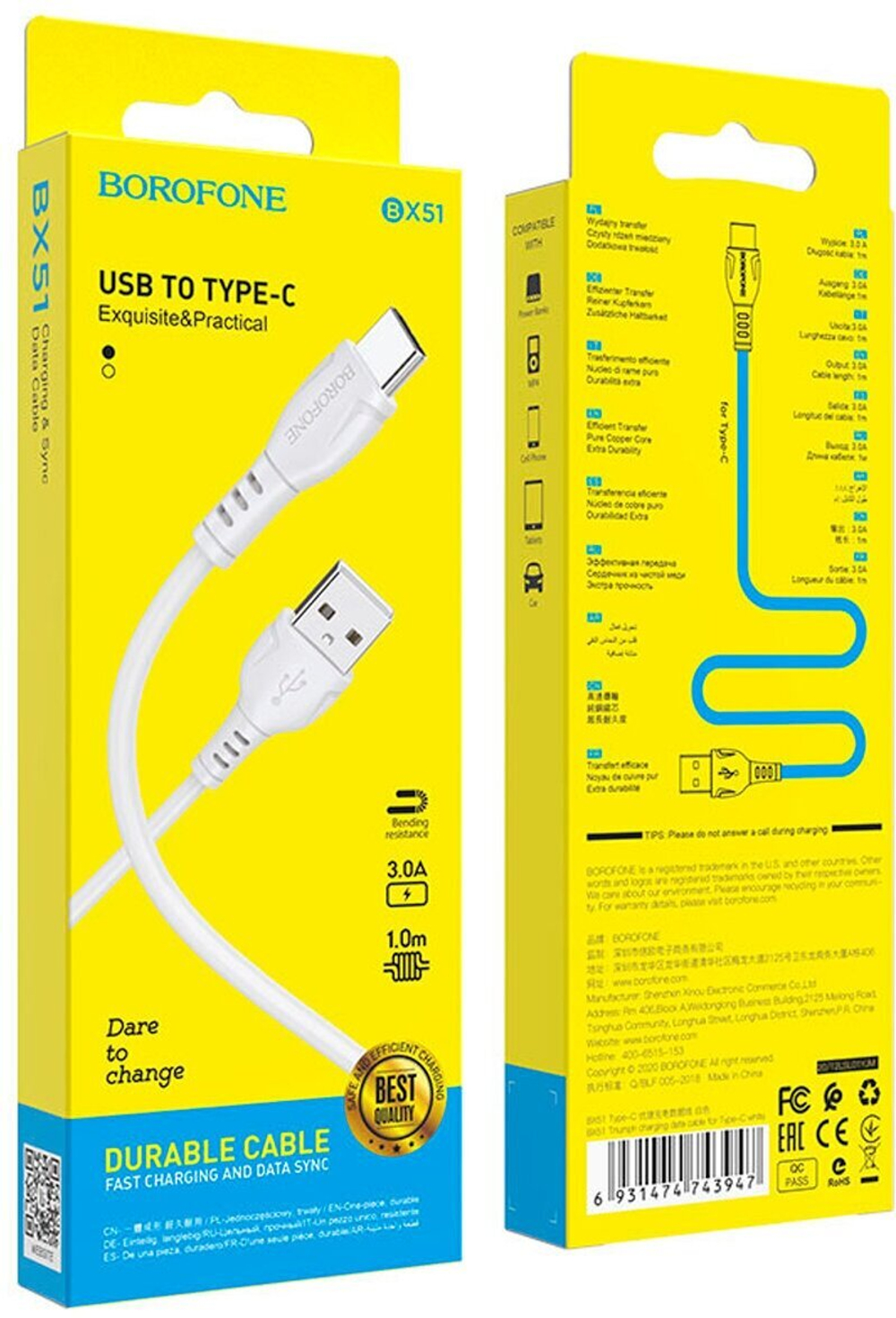 Кабель Type-C BOROFONE BX51 3.0A, 1м. белый