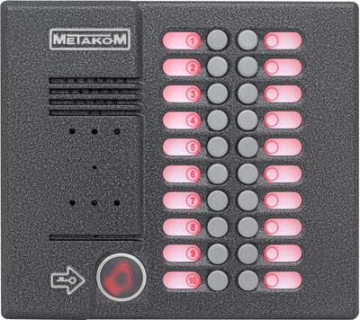 Домофон МЕТАКОМ МК20.2-RFЕ Блок вызова