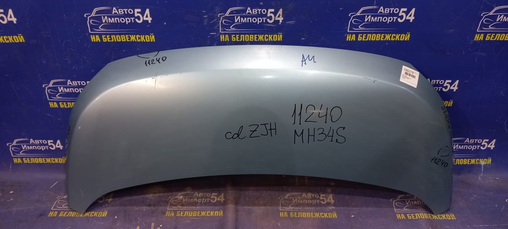 Капот SUZUKI WAGON R 2012-2014