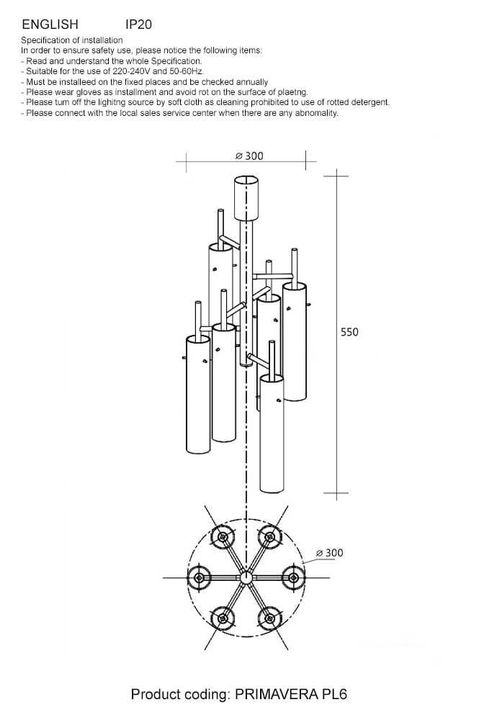 Подвесная люстра Crystal Lux Primavera PL6 Chrome