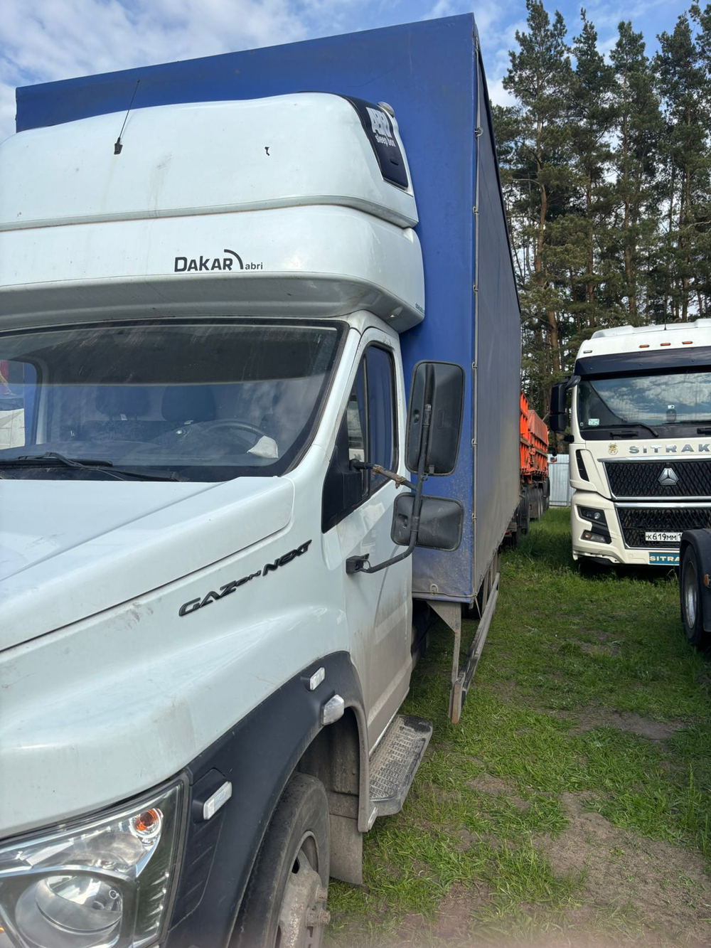 GAZ GAZON NEXT Бортовой (Евроборт) 2824LU (Евроборт, Дизельный, 4,4 л, 169 л.с., МТ, 8,7 т.)