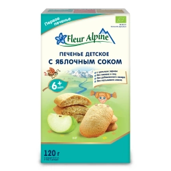 Печенье Fleur Alpine с яблочным соком, 120г с 6 месяцев