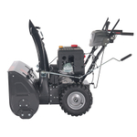 Снегоуборщик EVOline SBG 760 LE (с двигателем Loncin)