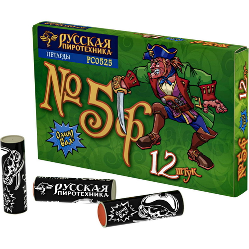 Петарды "Корсар 5"