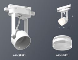 Ambrella Комплект трекового однофазного светильника с акрилом Track System XT6601083