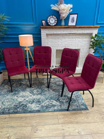 Стул «ЛОРД» красный