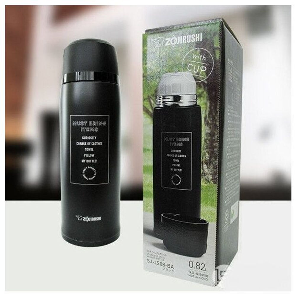 Термос Zojirushi SJ-JS08 0,82 л Black BA