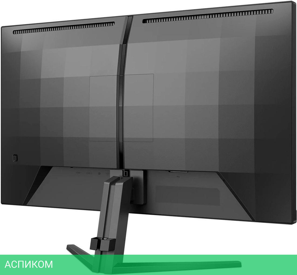 Монитор Philips 27M2N3200S/01