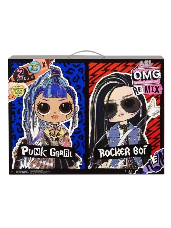 Набор 2 куклы Лол Омг Lol Omg мальчик большая оригинал 25 см