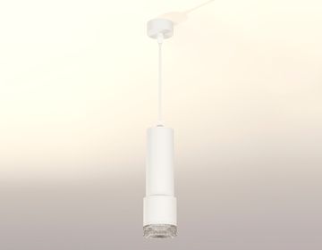 Комплект подвесного светильника  1*MR16 GU5.3 XP7401001 SWH/CL белый песок/прозрачный(A2301, C6342, A2030, C7401, N7191)Techno DIY System Complects Ambrella