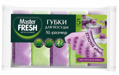 Master FRESH Губки д/мытья посуды XL STRONG efffect 5шт.