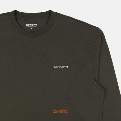 Лонгслив мужской Carhartt WIP Script Embroidery артикул:I032306_cypress - купить в магазине Дайс