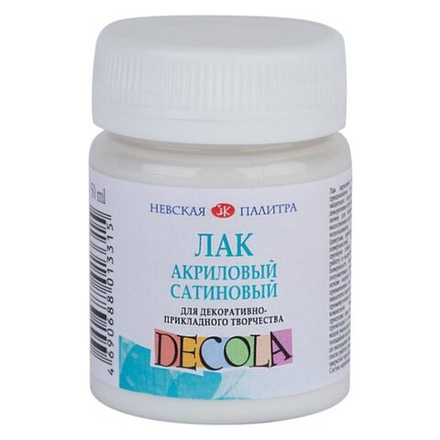 Лак акриловый "Decola" 50 мл , сатиновый