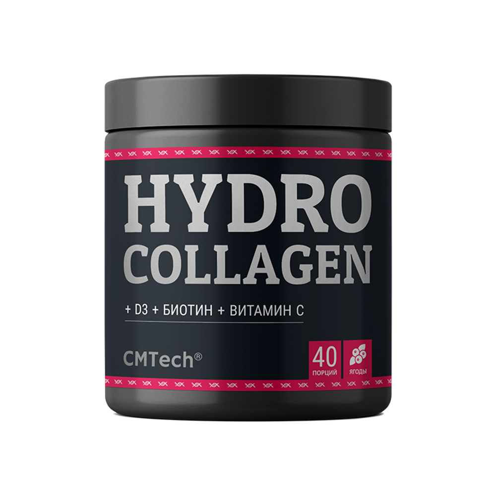 Коллаген CMTech Hydro Collagen 180 г ягоды