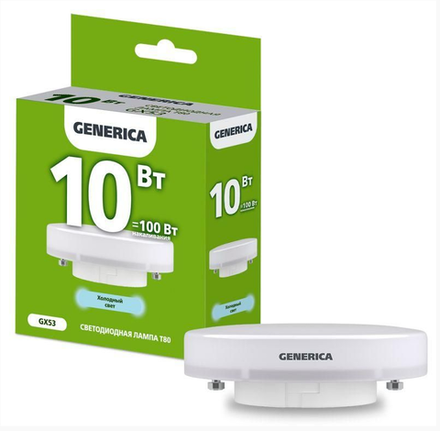 GENERICA IEK Лампа светодиод 10Вт таблетка GX53 6500К
