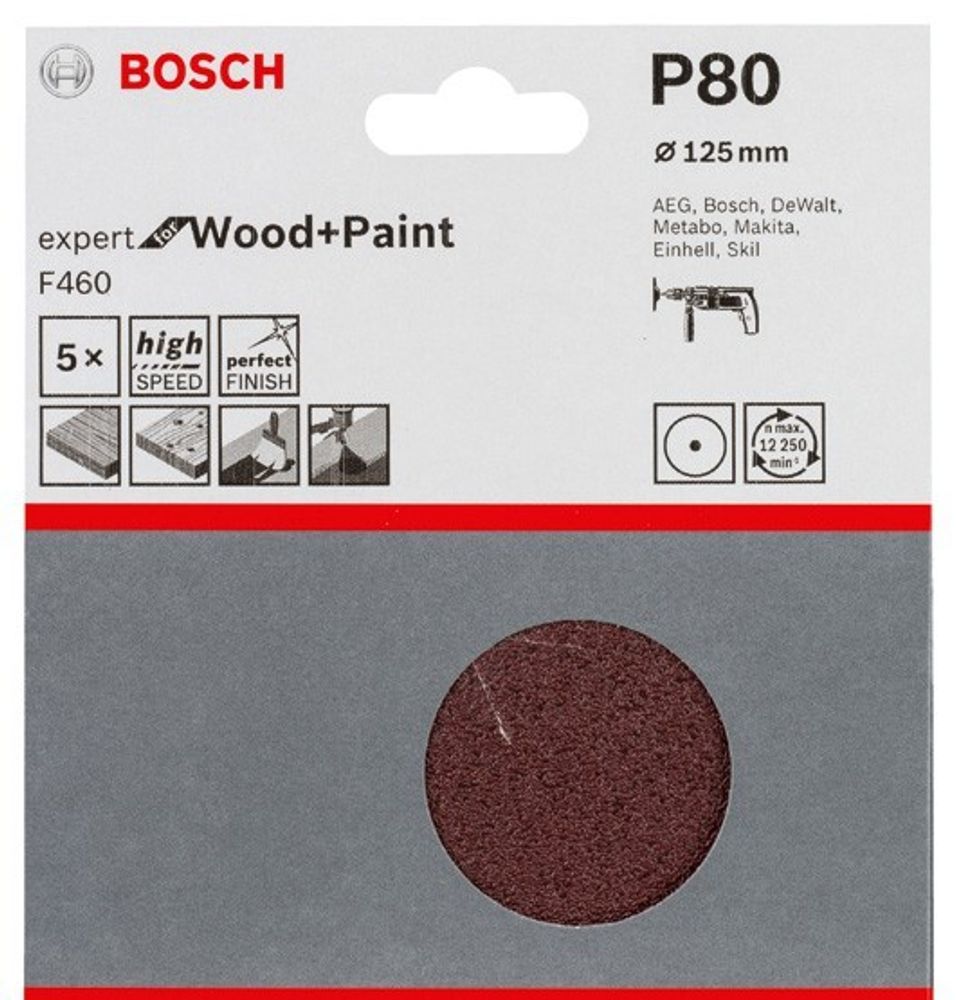 Шлифкруги 125 мм BOSCH 5 шлифлистов Expert for Wood+Paint Oмм K80