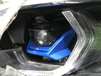 Битая Фара левая BMW X5 G05 (18-23) Laser Black