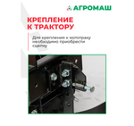 Плуг удл.сошник (без сцепки)