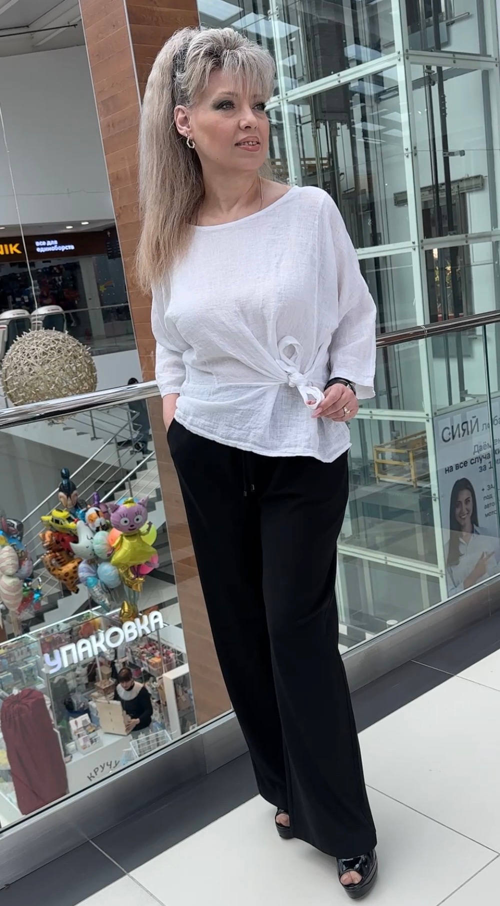 Брюки-палаццо на круговой резинке черные